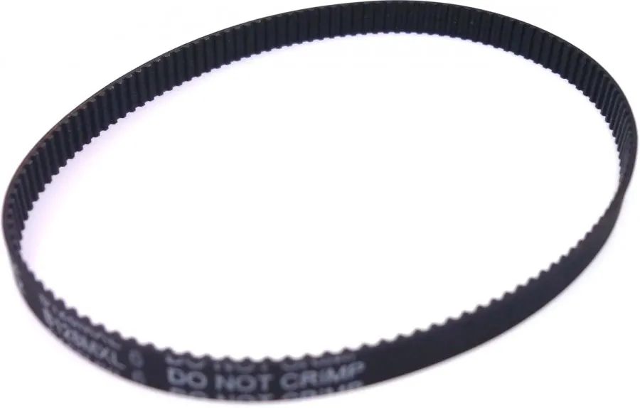 Zahnriemen B128MXL BBS-5 (Tilt)